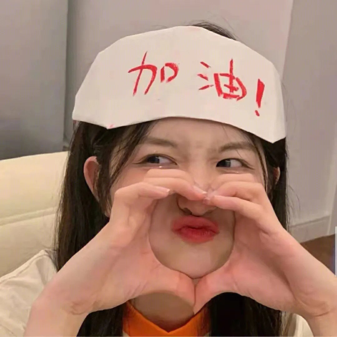 来自长崎的女孩